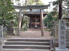 天橋立神社に着きました。廻旋橋からは1kmはなかったと思います。意外と近かった。