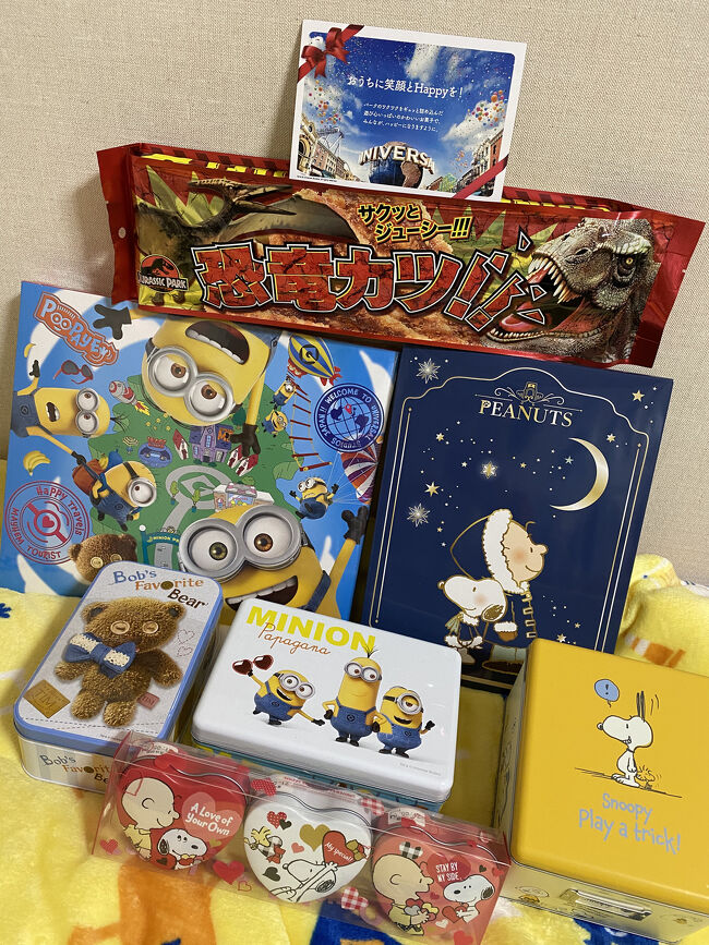 jalで行く ディズニーランド Jgc修行スタート 東京ディズニーリゾート 千葉県 の旅行記 ブログ By ぽぽさん フォートラベル jalで行く ディズニーランド Jgc修行スタート 東京ディズニーリゾート 千葉県 の旅行記 ブログ By ぽぽさん フォートラベル