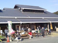 緑彩館(物産館)