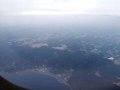 錦江湾がわずかに見えました。反対側に座っていたら桜島がみえたのに

