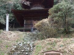 金鑚神社 (児玉郡)の多宝塔 重要文化財