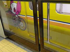 かねまつクチュリエ靴セミオーダー体験記 小村雪岱スタイル 江戸の粋から東京モダンへ 三井記念美術館 銀座 有楽町 日比谷 東京 の旅行記 ブログ By 風なりさん フォートラベル かねまつクチュリエ靴セミオーダー体験記 小村雪岱スタイル 江戸の粋から東京モダンへ 三井記念美術館 銀座 有楽町 日比谷 東京 の旅行記 ブログ By 風なりさん フォートラベル