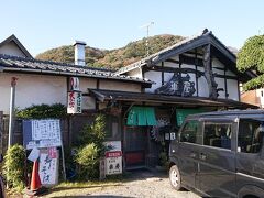 化粧そばのお店「車屋」です。