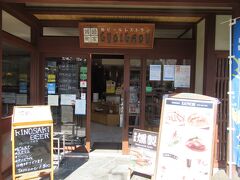 お蕎麦屋さんに行こうとしたけど、今一つだったので奥さんの希望でこちらのお店にしました。