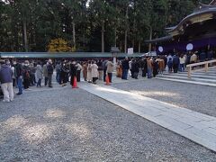 弥彦神社奥宮 御神廟