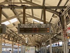下関を後にし、10:49発の列車で小倉へ向かいます！