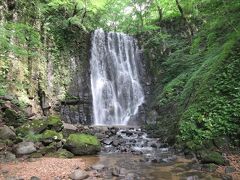 亀田城跡と亀田不動の滝 本荘 秋田県 の旅行記 ブログ By チビシロさん フォートラベル 亀田城跡と亀田不動の滝 本荘 秋田県 の旅行記 ブログ By チビシロさん フォートラベル