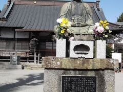 城前寺　曽我兄弟ゆかりのお寺だそう