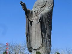 牛久大仏：大きいですね