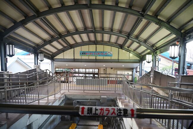 恐怖の強風 皿倉山 小倉 北九州市中心部 福岡県 の旅行記 ブログ By トットさん フォートラベル 恐怖の強風 皿倉山 小倉 北九州市中心部 福岡県 の旅行記 ブログ By トットさん フォートラベル