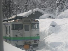 塩狩駅