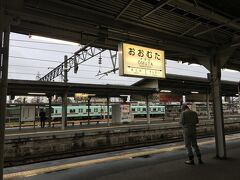三池炭鉱の町、大牟田に
西鉄レトロ駅が見える
車両も駅もいいね