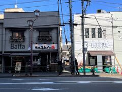 東京・根津

2019年3月29日にオープンした【根津 みるくの豚】の写真。

定食もいただけるようです。
2019年3月29日にオープンしたタピオカ専門店【新時〇（シンジキ）
根津本店】がお隣にあります。〇は文字化けします。