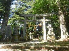 金峰神社