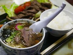 蝦夷鹿ラーメンと蝦夷鹿肉の定食！おいしかったです♪この頃はコロナ前なので外国人旅行客も多く賑わってました。

この日も念のため早く寝て、せっかく良い時期に来たので、明日も雲海チャレンジです！