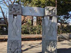 後から家族の誰が参加するかはわからないけれど、待ち合わせは多摩湖。

多摩湖自転車道起点の碑。