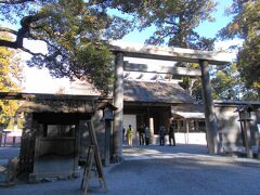 伊勢神宮外宮(豊受大神宮)