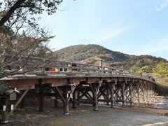 伊勢神宮内宮(皇大神宮)