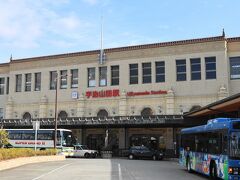 宇治山田駅に着きました。
