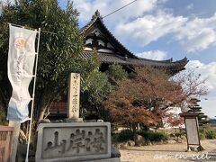 福禅寺 對潮楼