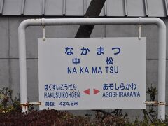 熊本県 旅行 クチコミガイド フォートラベル 熊本県 旅行 クチコミガイド フォートラベル