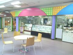 七城温泉ドーム と 七城メロンドーム 田園にたたずむ天守閣と巨大メロン 菊池 合志 熊本県 の旅行記 ブログ By Decoさん フォートラベル 七城温泉ドーム と 七城メロンドーム 田園にたたずむ天守閣と巨大メロン 菊池 合志 熊本県 の旅行記 ブログ By Decoさん フォートラベル