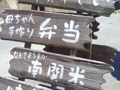 七城温泉ドーム と 七城メロンドーム 田園にたたずむ天守閣と巨大メロン 菊池 合志 熊本県 の旅行記 ブログ By Decoさん フォートラベル 七城温泉ドーム と 七城メロンドーム 田園にたたずむ天守閣と巨大メロン 菊池 合志 熊本県 の旅行記 ブログ By Decoさん フォートラベル