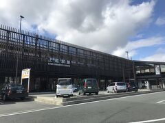 北熊本駅