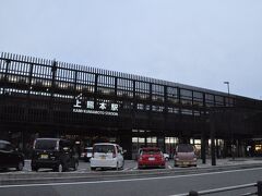 　上熊本駅からＪＲ線に乗ります。