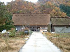 合掌造りの代表「和田家」