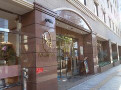 宿泊は「東横イン松山」