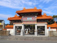 中国風の楼門が美しいですね。