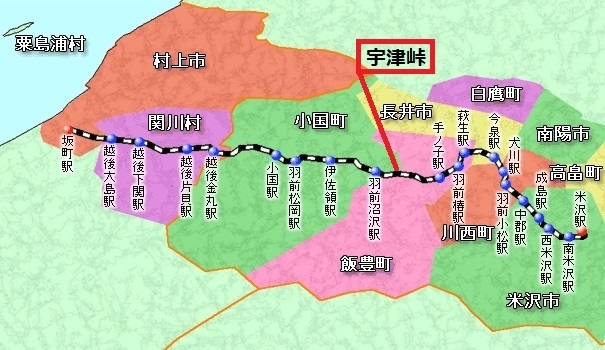 秋の米坂線鉄道旅2020～黄金色に染まる田園散居集落と鉄道雑学