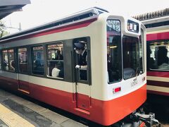 箱根登山電車