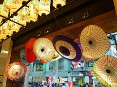 二葉館の次は、大須の万松寺へ。