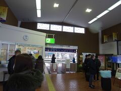 ９時４０分に送迎で出発。
和倉温泉駅にもどってきたヨ。