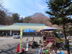 五徳山水澤寺の駐車場、水沢山