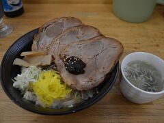 海洋交流館のらーめん 西や 本店でチャーシュー丼