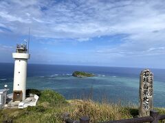 石垣島最北端の平久保崎灯台。
晴れ女パワー強し。晴れてきた！