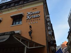 リガのホテルはホテル モンテクリスト
旧市街の入り口にある4つ星ホテル。
クラシックな内装で部屋によってはバスタブがあるみたい。