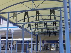 駅前に洗濯物を干している訳ではありません。