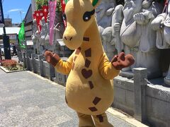 七福神の前に堀切のマスコットキャラ・ほりきりんが降臨していました。
