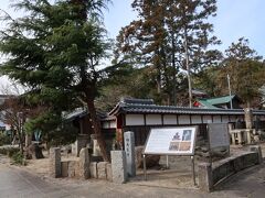 まずやってきたのは津にある『四天王寺』。