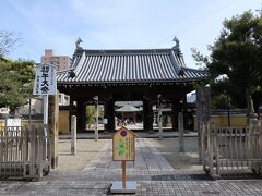続いてやってきたのは松阪にある『岡寺山 継松寺』へ。