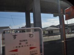 　再び新幹線高架が近づいてきて、諏訪駅通過