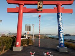 旧穴守稲荷神社の大鳥居