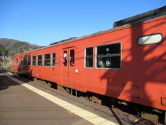 旅行2日目の朝、柴山駅前の甲羅戯をチェックアウトして、JRで城崎温泉まで移動します。
今日も快晴で2月にしては暖かく、観光しやすそう。最近の旅行で2日続けて天気が良いのは珍しいです