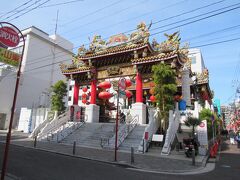 横浜中華街関帝廟