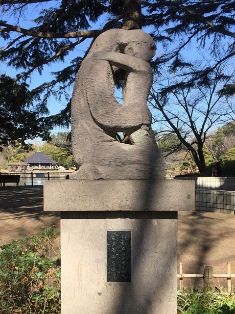 千葉公園 歴史散策 千葉市 千葉県 の旅行記 ブログ By Clearwaterさん フォートラベル 千葉公園 歴史散策 千葉市 千葉県 の旅行記 ブログ By Clearwaterさん フォートラベル