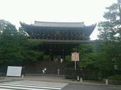 八坂神社の後は知恩院へ。